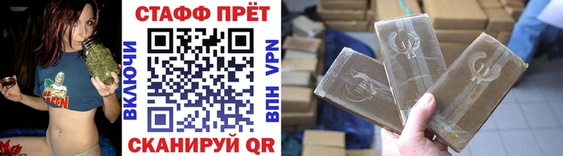 Купить наркотики сайты Белый АМФ Cocaine ГАШ МЕФ МАРИХУАНА