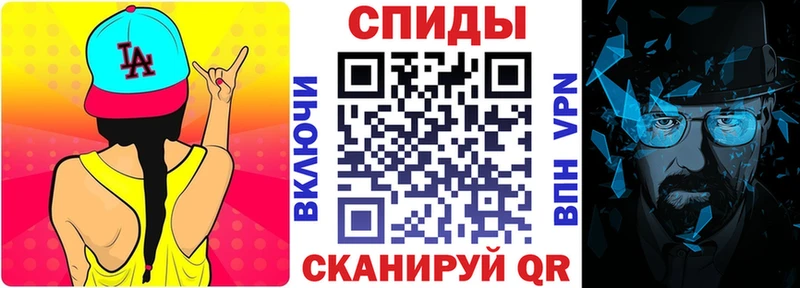 Amphetamine Premium  Белый 