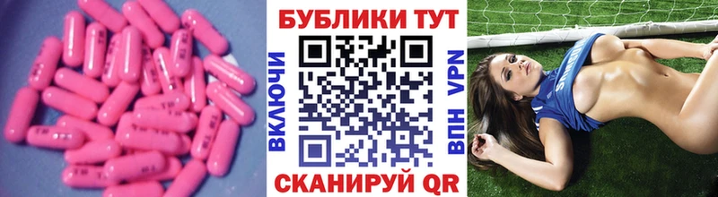 Экстази 280 MDMA  где найти   гидра ссылка  Белый 