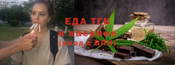 прущий лед Беломорск
