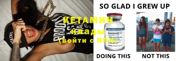 экстази Белоозёрский
