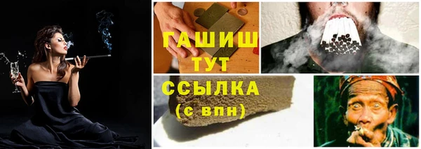 прущий лед Беломорск