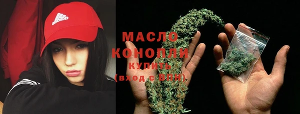 экстази Белоозёрский