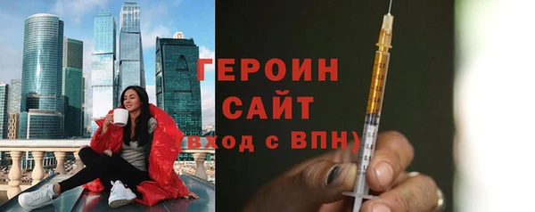 круглые Богородицк