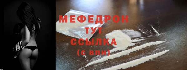 ГАЛЛЮЦИНОГЕННЫЕ ГРИБЫ Белокуриха