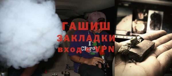 круглые Богородицк