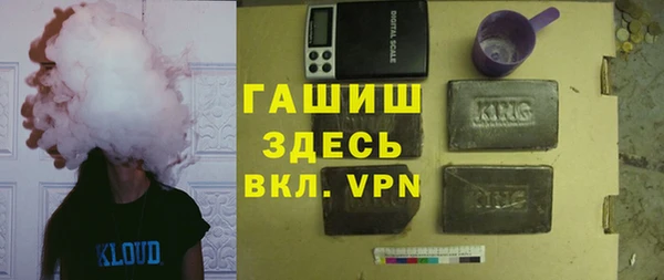 прущий лед Беломорск