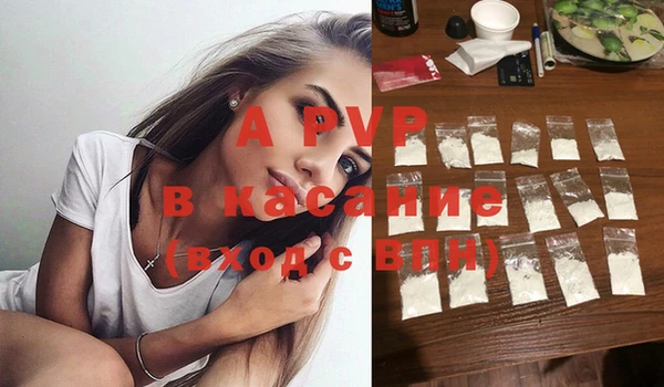 прущий лед Беломорск