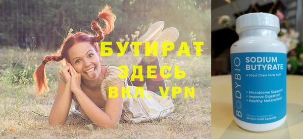 прущий лед Беломорск