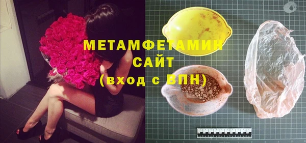 круглые Богородицк