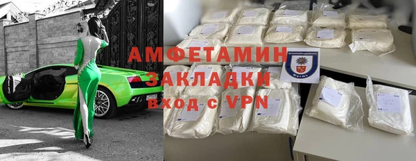 круглые Богородицк