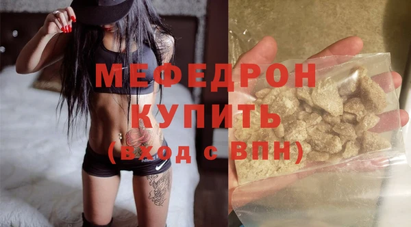 ГАЛЛЮЦИНОГЕННЫЕ ГРИБЫ Белокуриха