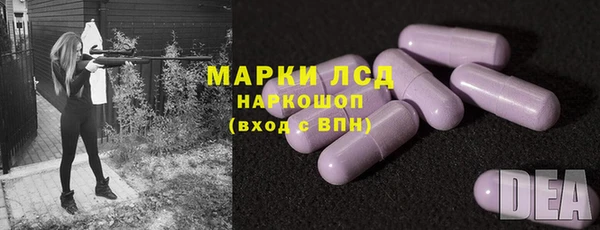 прущий лед Беломорск