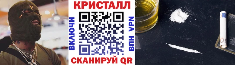 Первитин пудра Белый
