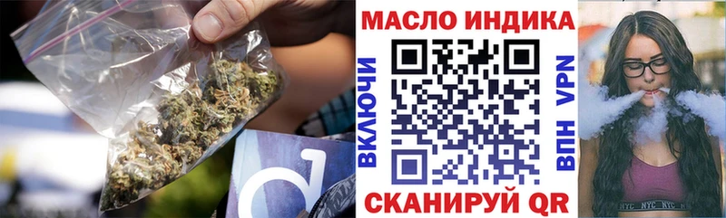 дарнет шоп  Белый  Дистиллят ТГК вейп 